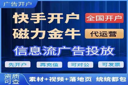 SEM竞价培训：实战案例深度解读