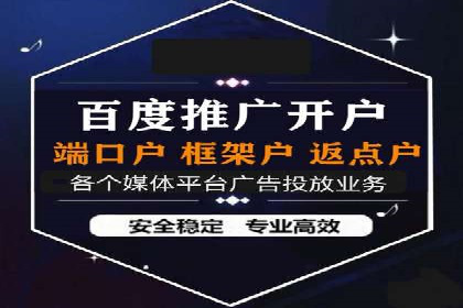 今日头条信息流案例：如何提升用户粘性