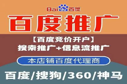 实操分享：如何打造爆款信息流广告